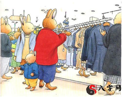 梦见别人给我买衣服