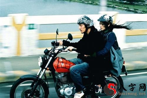 梦见以前追求我的人